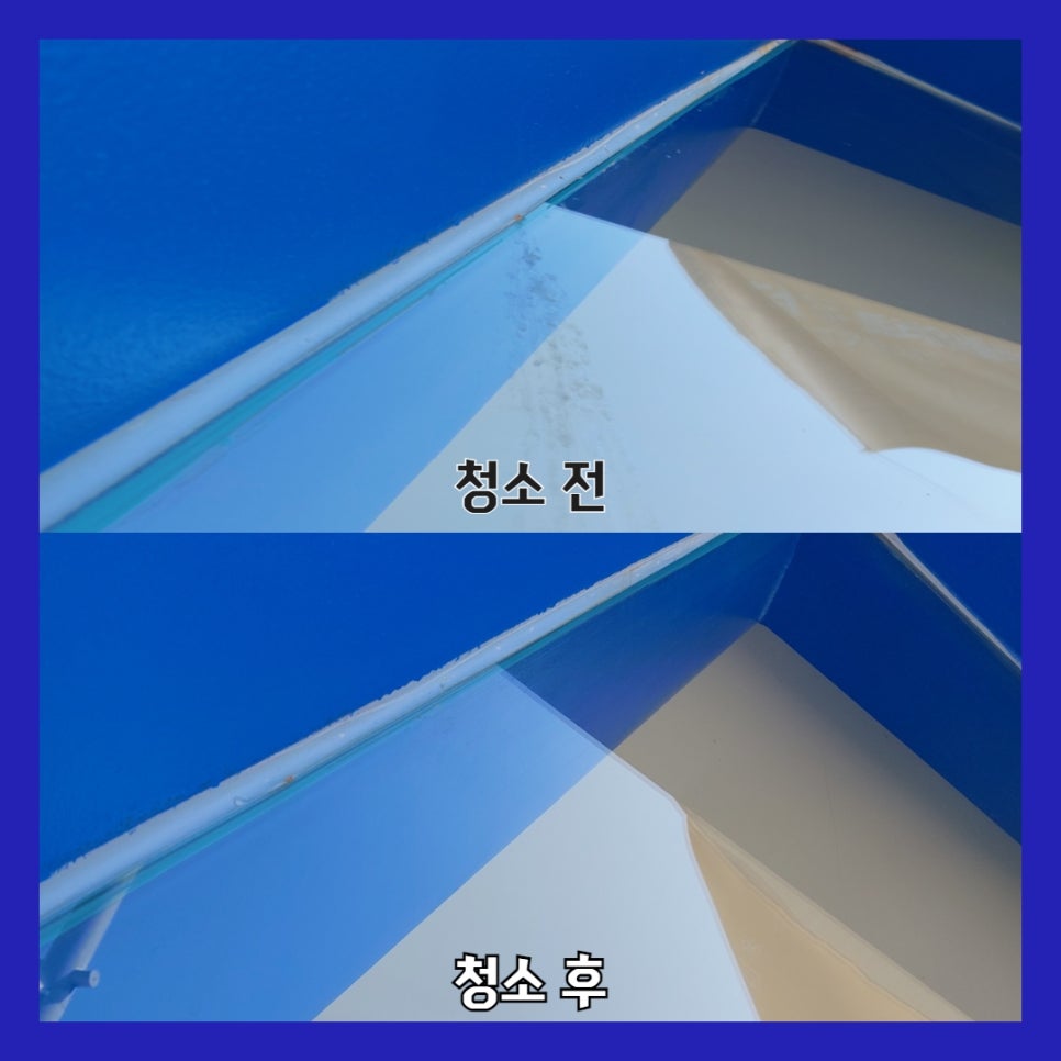 쉐보레목포 이미지