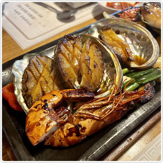 신사만장어 이미지