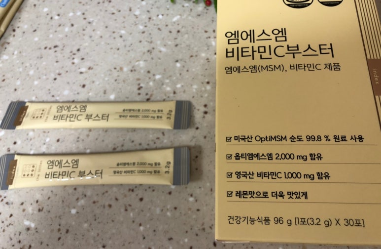 (주)엘앤바이오랩 이미지