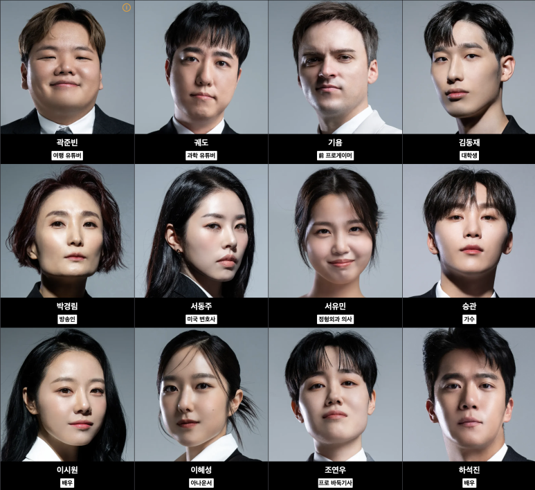 원플랜 이미지