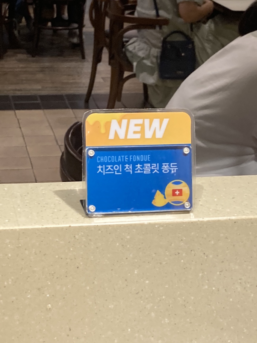 머리와가위가만날때 이미지