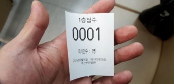 비산동퀵서비스 이미지