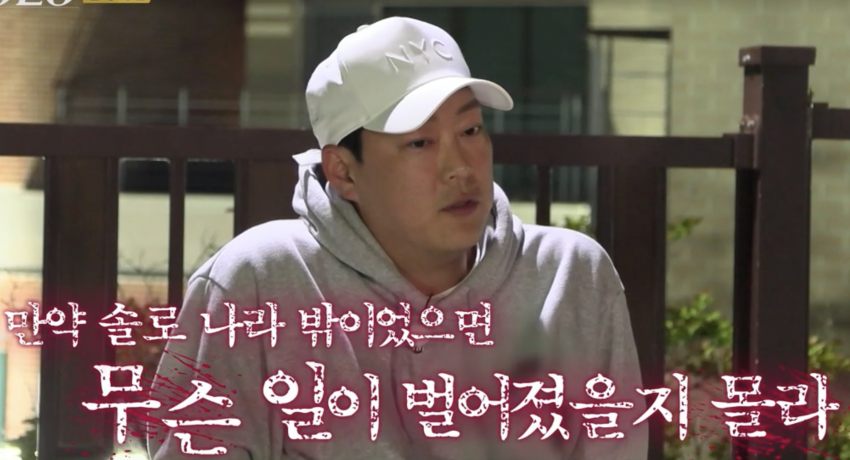 구구구 이미지