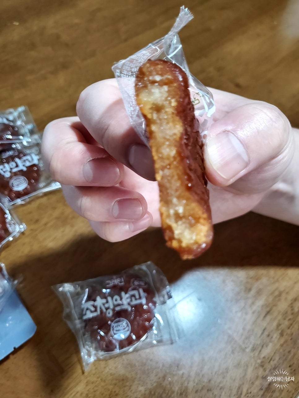 공감그레인 이미지