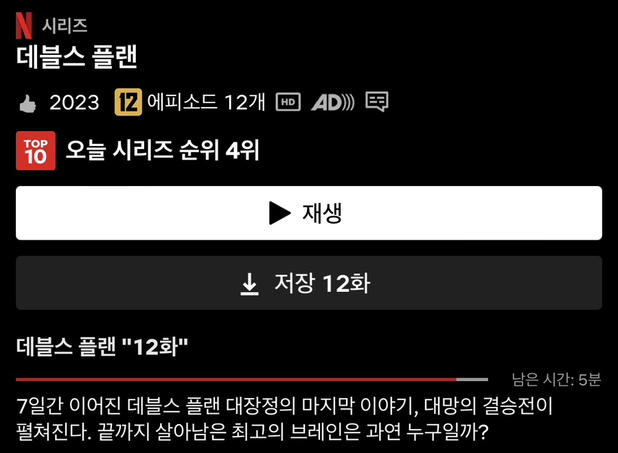 수민축산 이미지