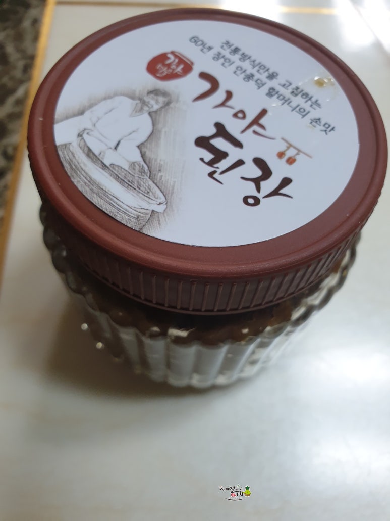 가야산 추어탕 이미지