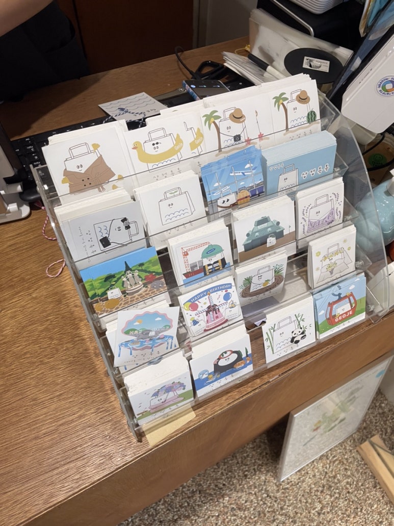 거기상점 이미지