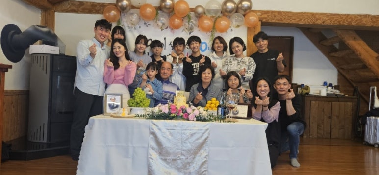 정원속의집 이미지