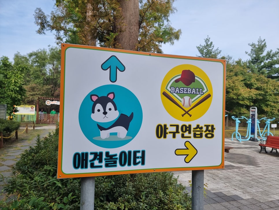 서산휴게소롯데리아 이미지