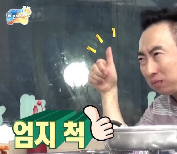 힐링폴댄스 이미지