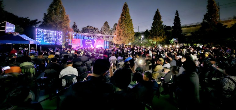 국가산단1근린공원 이미지