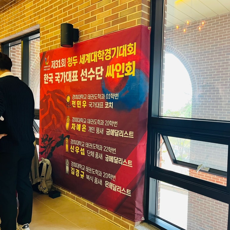 혜윰어린이집 이미지