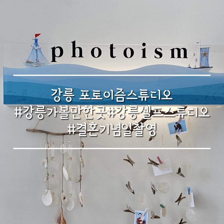 스튜디오천지 이미지