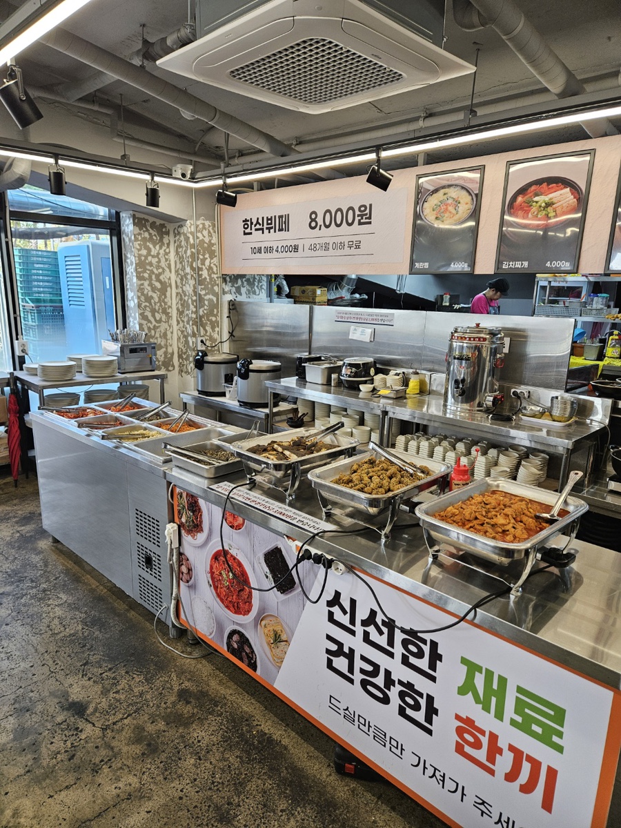닭7579 이미지
