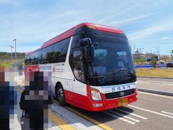 (주)여행버스 이미지
