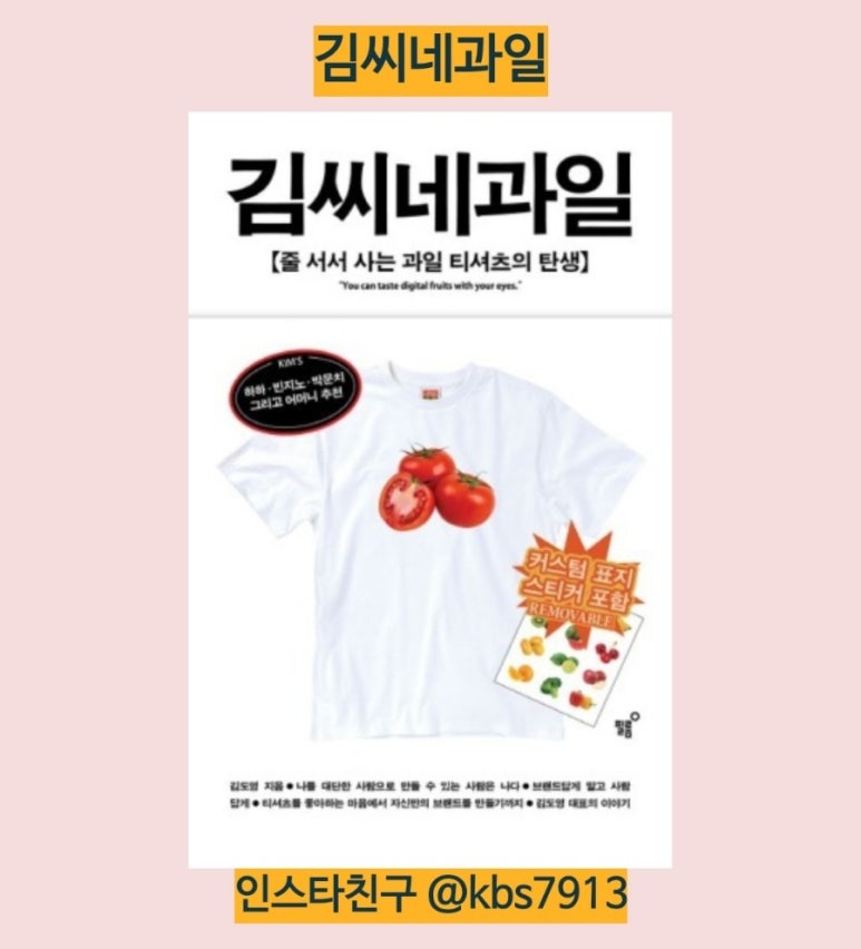 김도영헤어샵 이미지