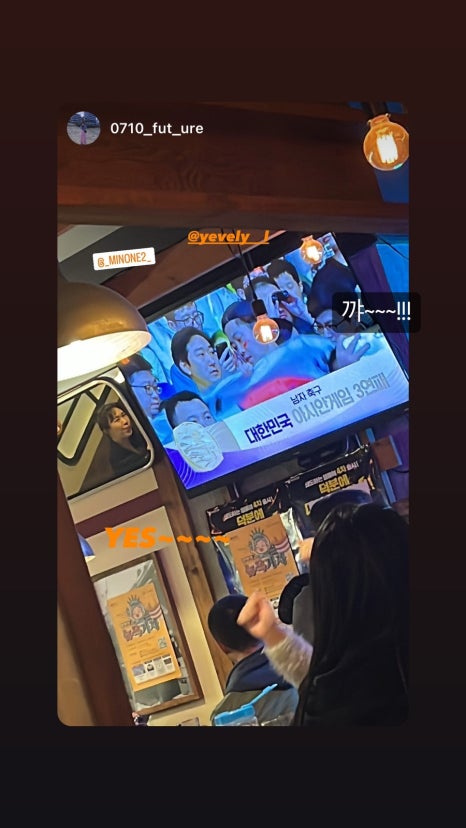 역전할머니맥주 인천서구청점 이미지