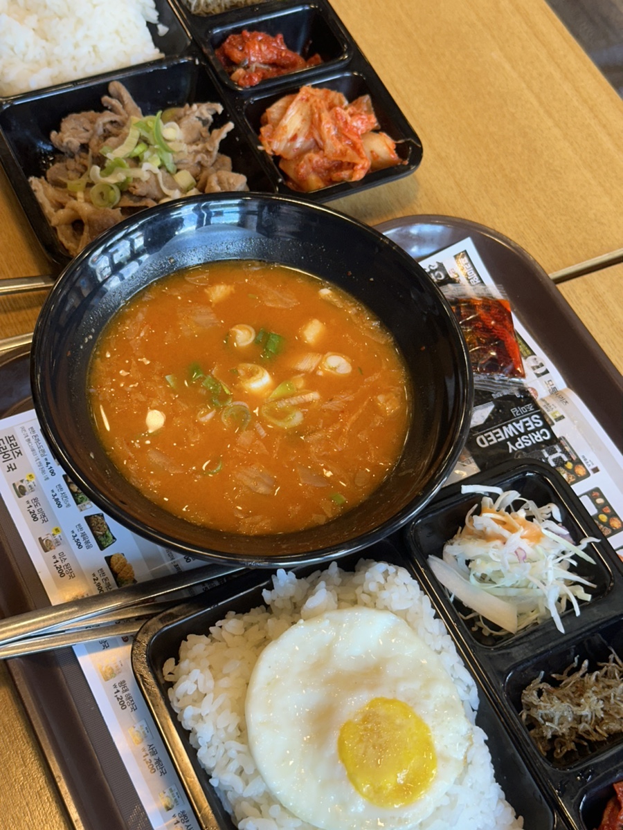 한솥도시락제주대정문점 이미지