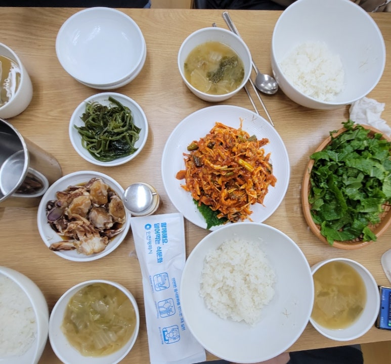 산더미회무침 이미지