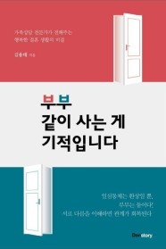 신성회 이미지