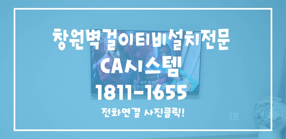 이유씨에이 이미지