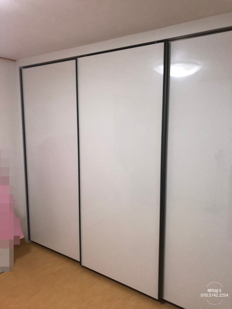 해피가구설치 이미지