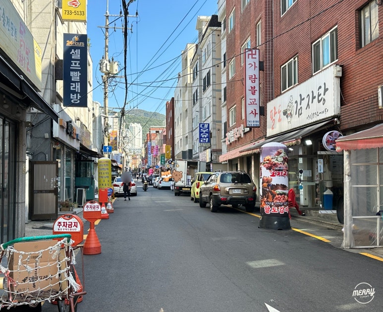파리바게트 성남금광점 이미지