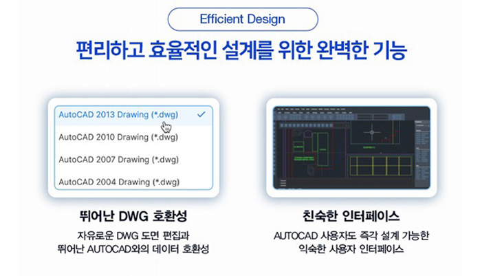 와이앤에스 이미지