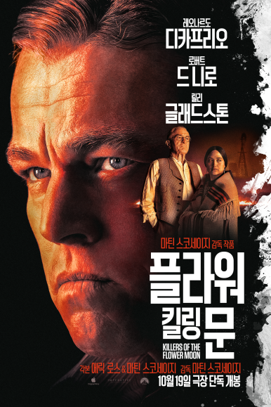 주연플라워 이미지
