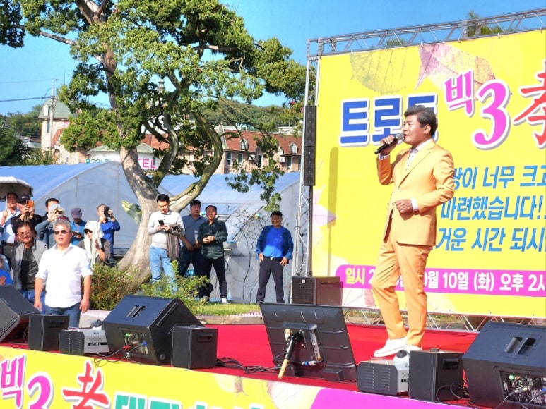 히트미장원 이미지