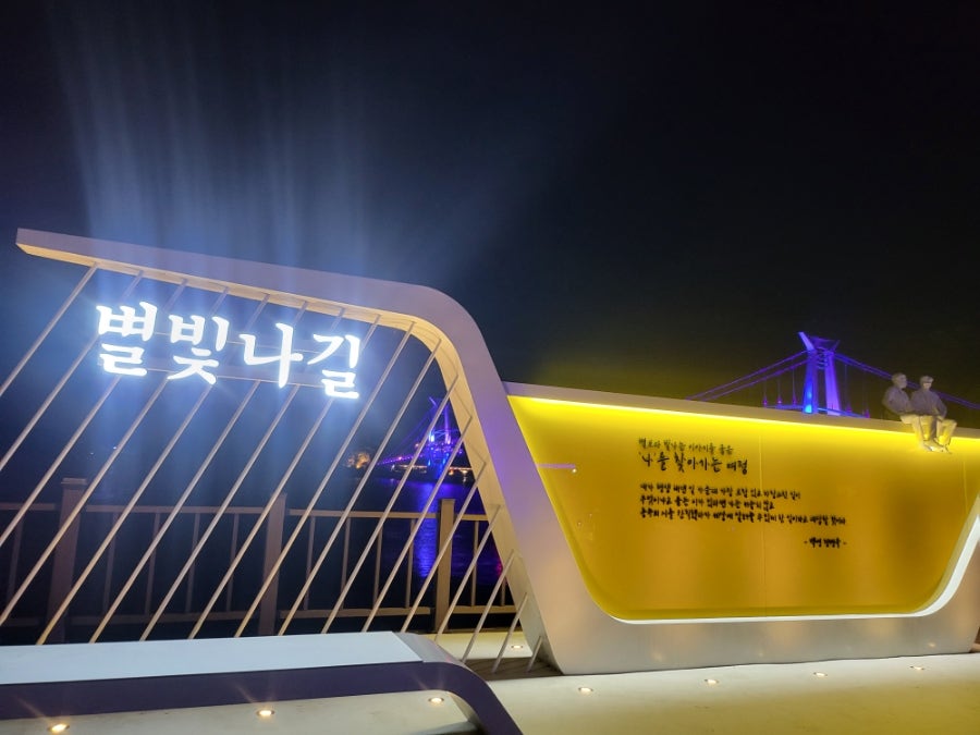 성윤횟집 이미지