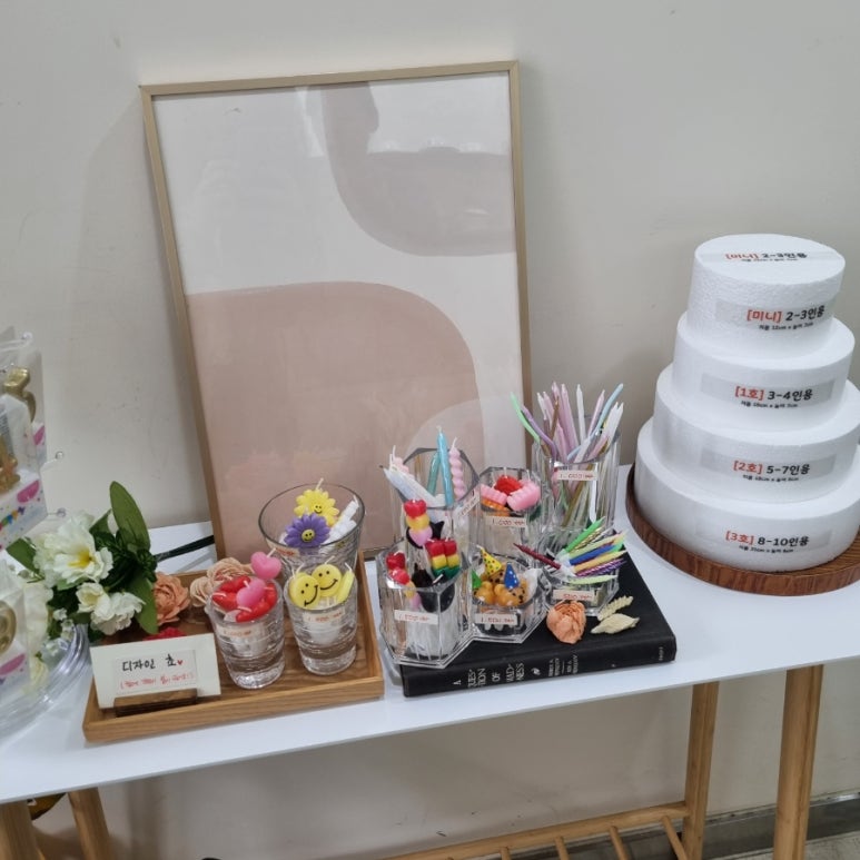 설앙케이크 이미지