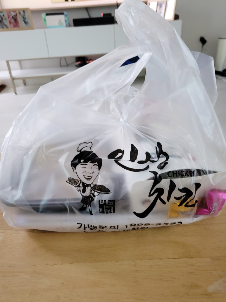 범프리카인생치킨(매곡점) 이미지