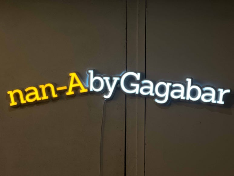 Bar 분 이미지