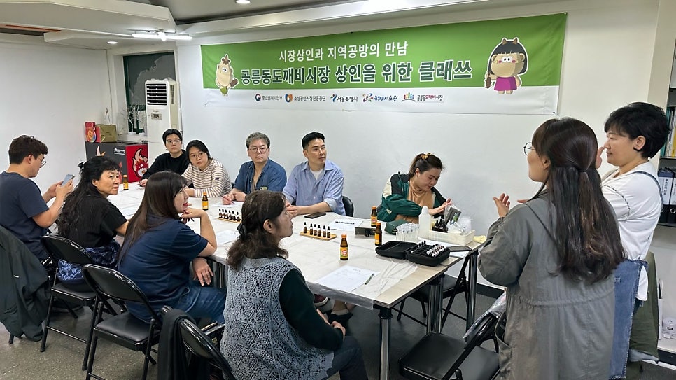정인숙공방 이미지