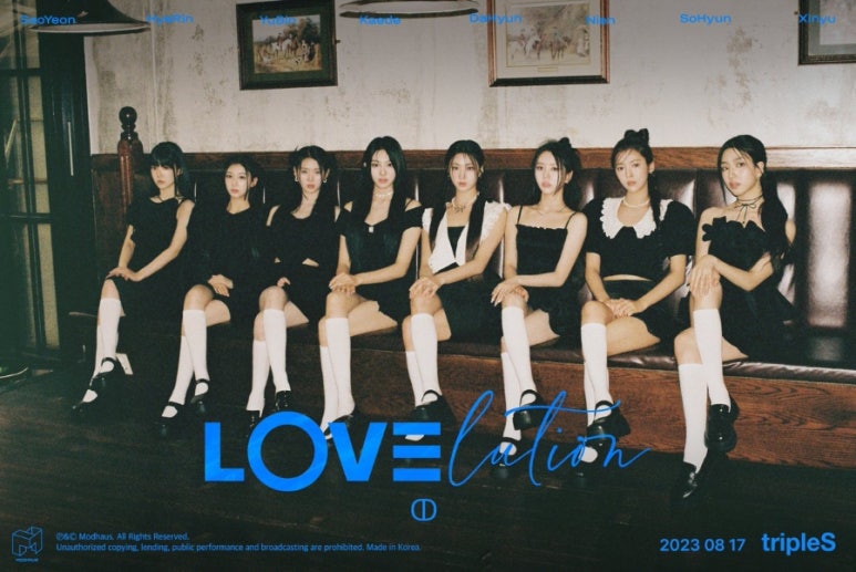 에스Dance 이미지