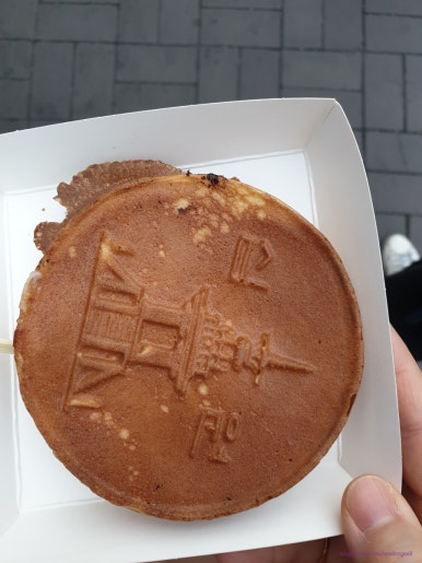 이삐 이미지