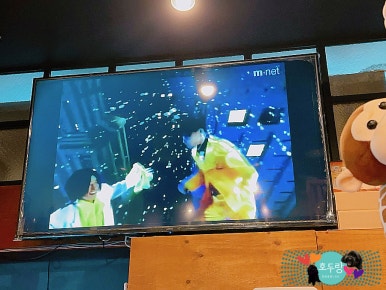 뿔난명가곱창 이미지