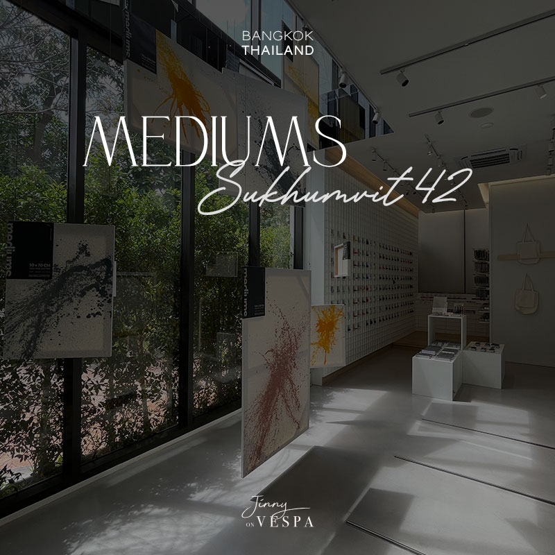 미디엄스(MEDIUMS) 이미지