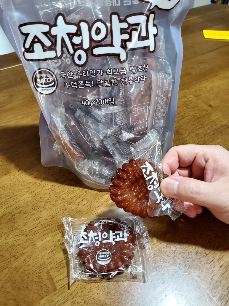 공감그레인 이미지