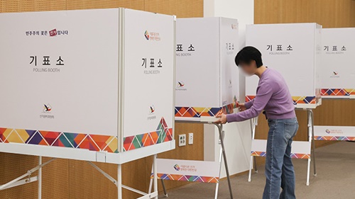 강서통신 이미지
