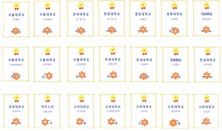 학고재독서실 이미지