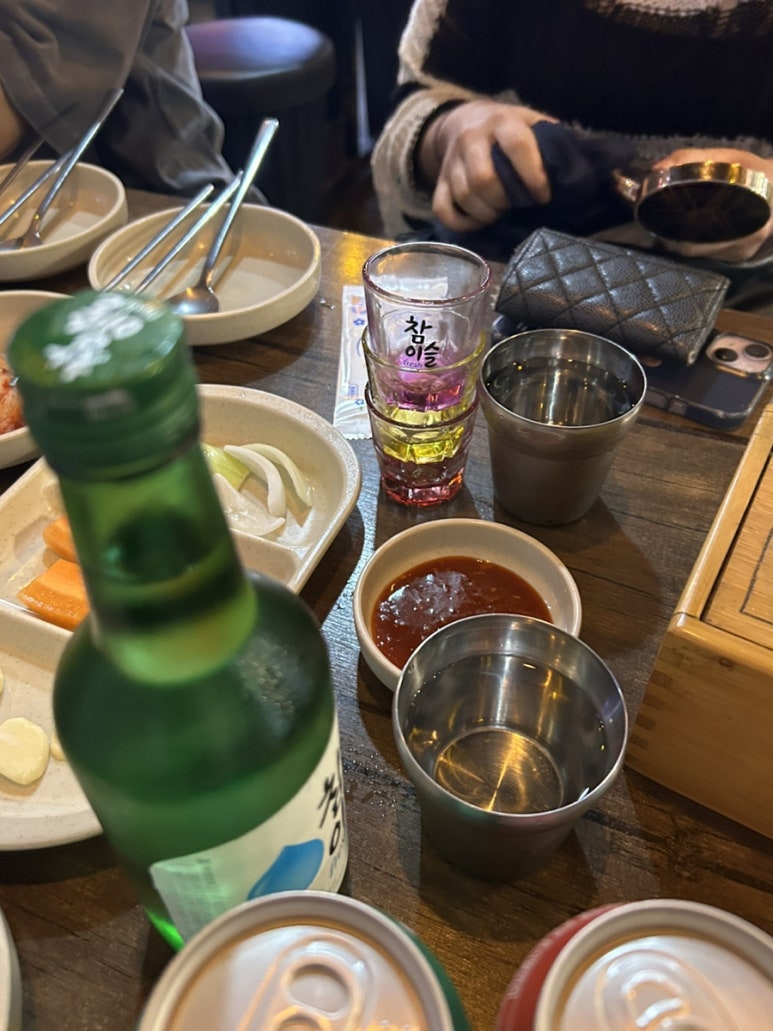 방배 왕십리 중앙곱창 이미지