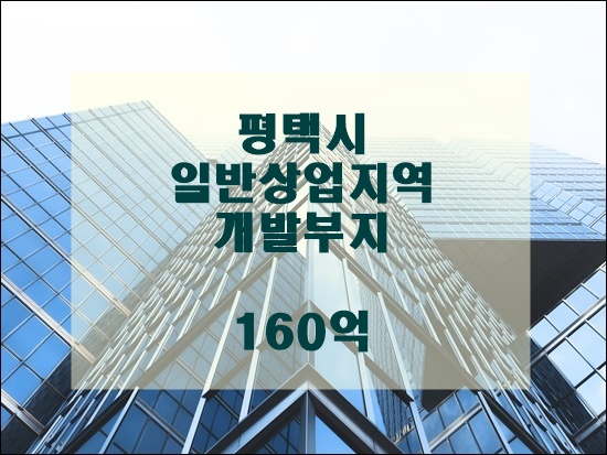 (주)제이에스타운 이미지