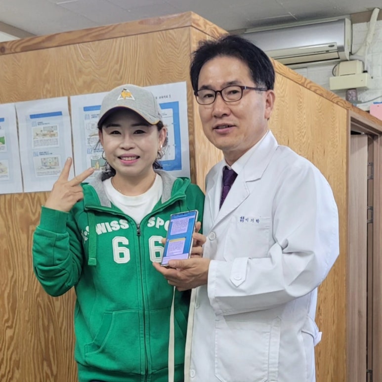 고잔 요양보호사교육원 이미지