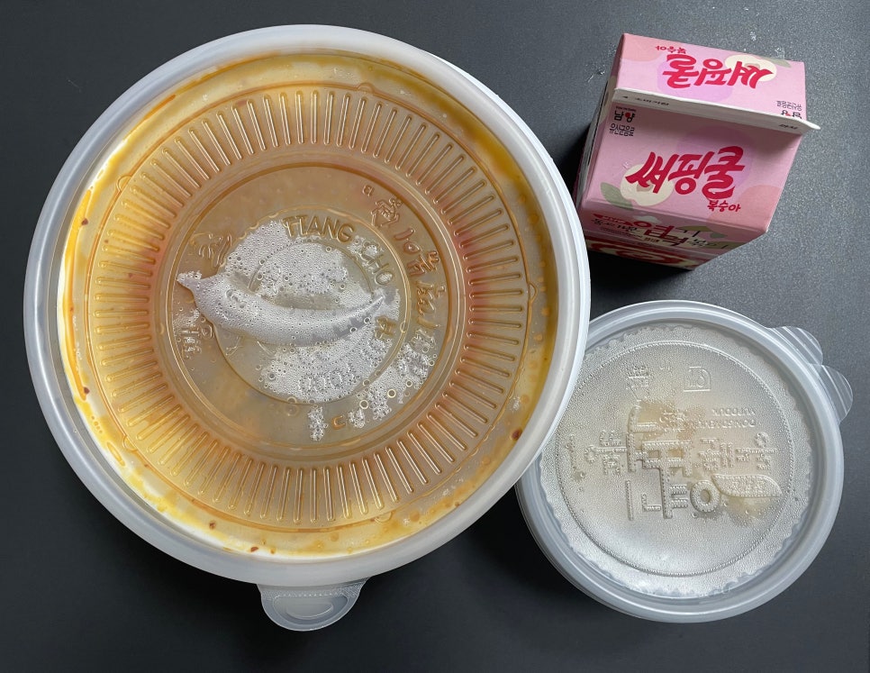 동대문엽기떡볶이미아 이미지