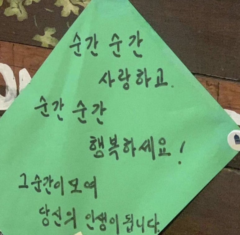 라온투어 이미지