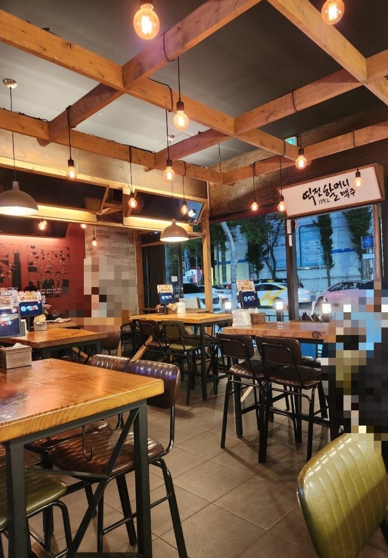 역전할머니맥주 인천서구청점 이미지
