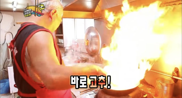 법환성 이미지