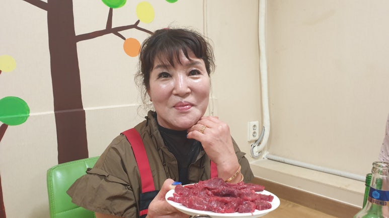 향촌동생고기육회 이미지